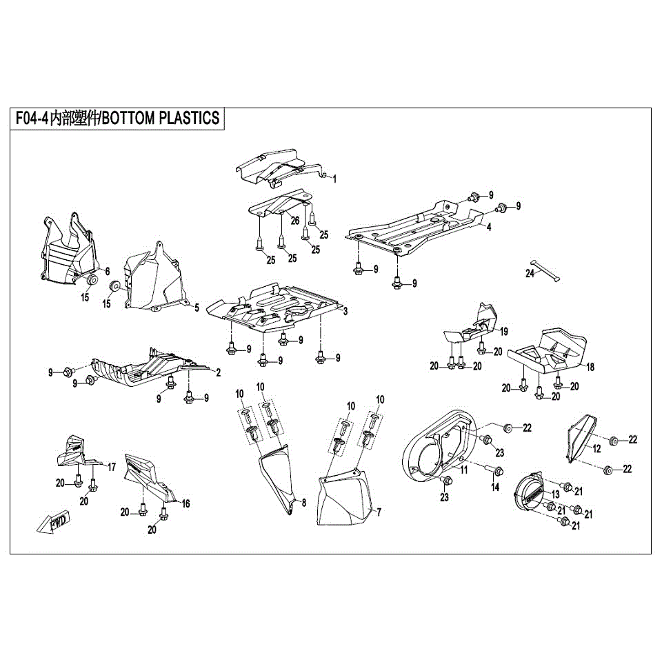 An Image of a genuine CFMOTO Parts Schematic Diagram showing the group - BOTTOM PLASTICS - 2017 CFMOTO CFORCE 500 S