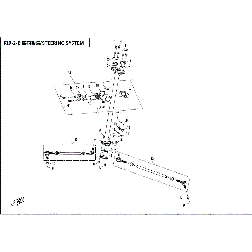 An Image of a genuine CFMOTO Parts Schematic Diagram showing the group - STEERING SYSTEM - 2017 CFMOTO CFORCE 400