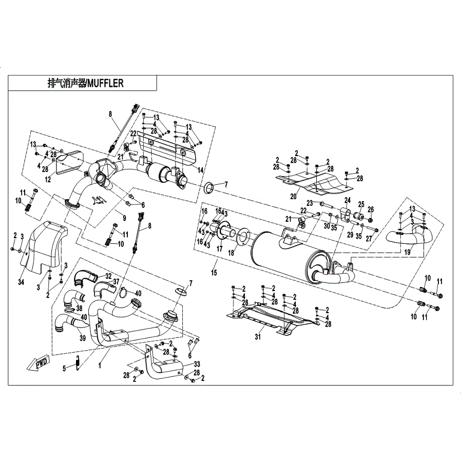 An Image of a Genuine CFMOTO Parts Schematic Diagram showing the schematic - MUFFLER - 2019 CFMOTO UFORCE 1000