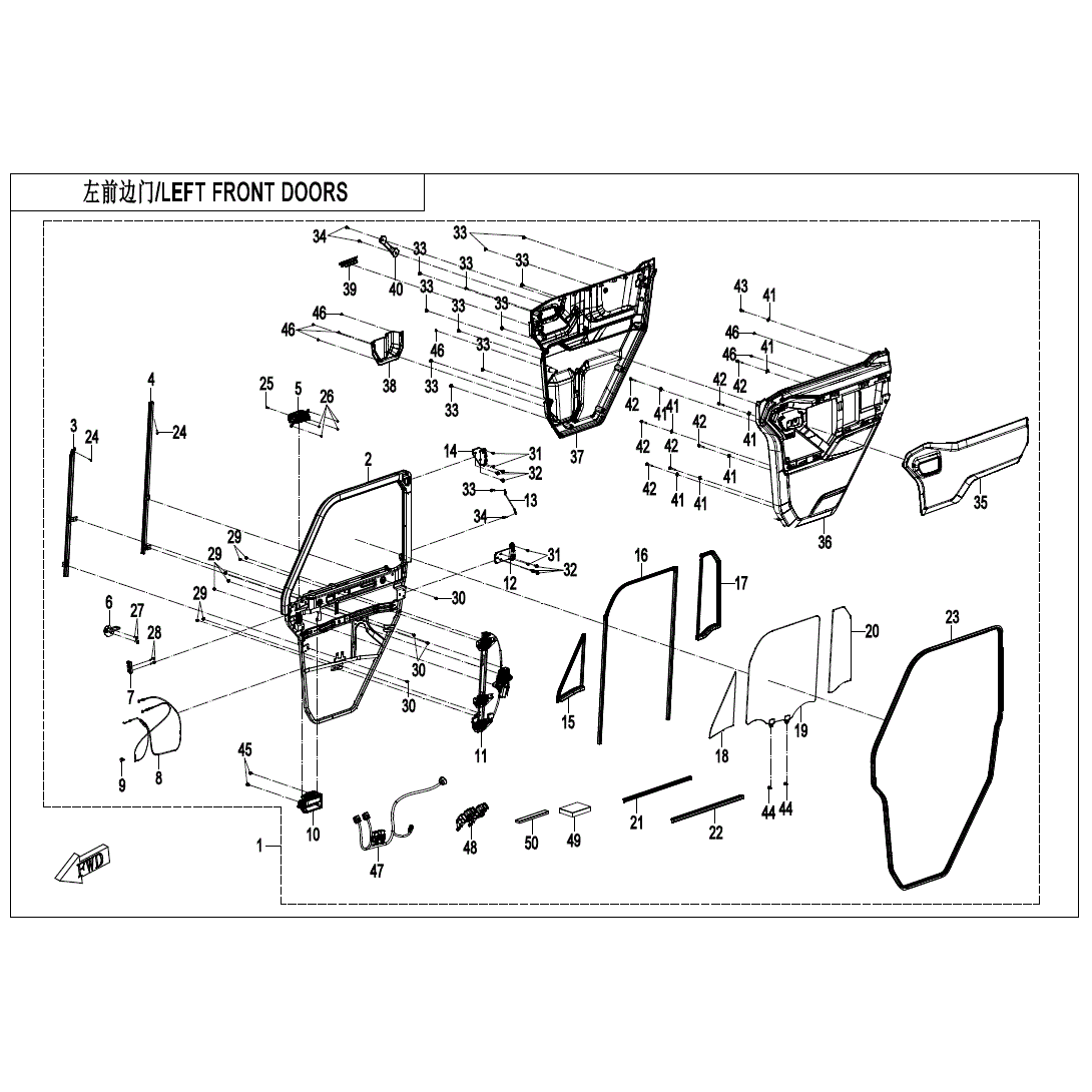 An Image of a Genuine CFMOTO Parts Schematic Diagram showing the schematic - LEFT FRONT DOORS - 2025 CFMOTO UFORCE U10XL PRO HIGHLAND