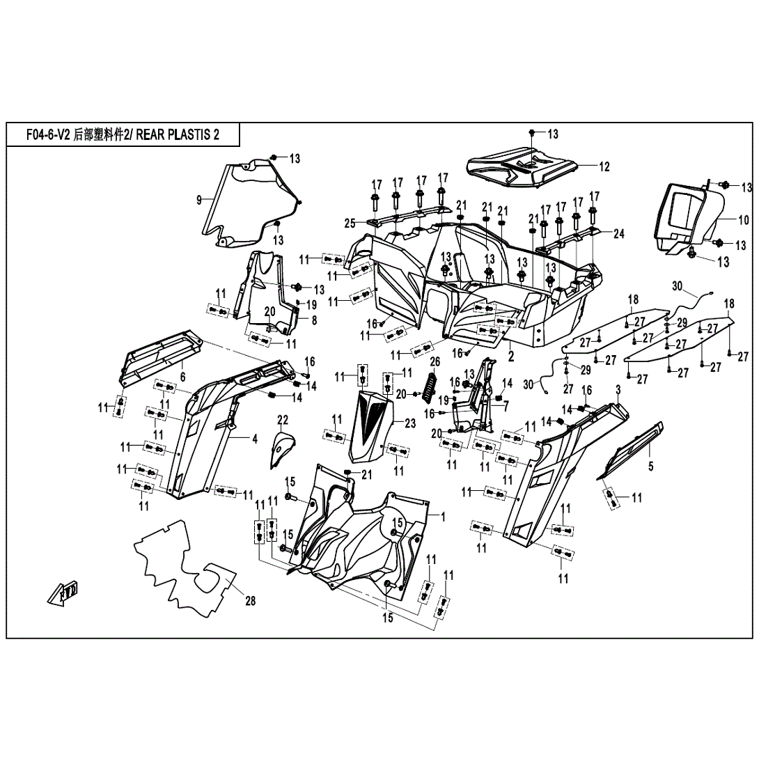 An Image of a Genuine CFMOTO Parts Schematic Diagram showing the schematic - REAR PLASTICS 2 - 2021 CFMOTO ZFORCE 500