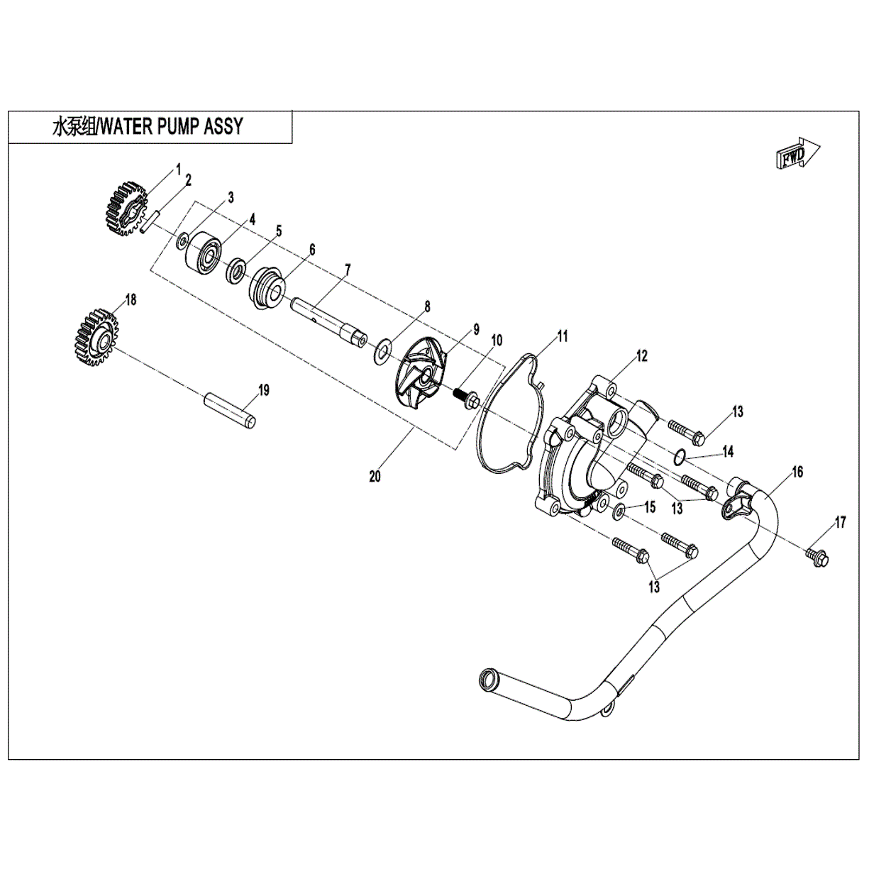 An Image of a Genuine CFMOTO Parts Schematic Diagram showing the schematic - WATER PUMP ASSY. - 2022 CFMOTO UFORCE 1000