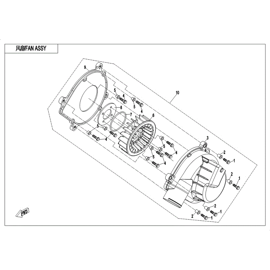 An Image of a Genuine CFMOTO Parts Schematic Diagram showing the schematic - FAN ASSY - 2019 CFMOTO ZFORCE 1000