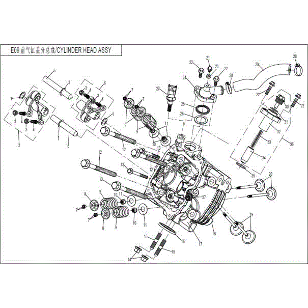An Image of a Genuine CFMOTO Parts Schematic Diagram showing the schematic - CYL HEAD NO.1 ASSY (STARTER END) - 2016 CFMOTO UFORCE 800