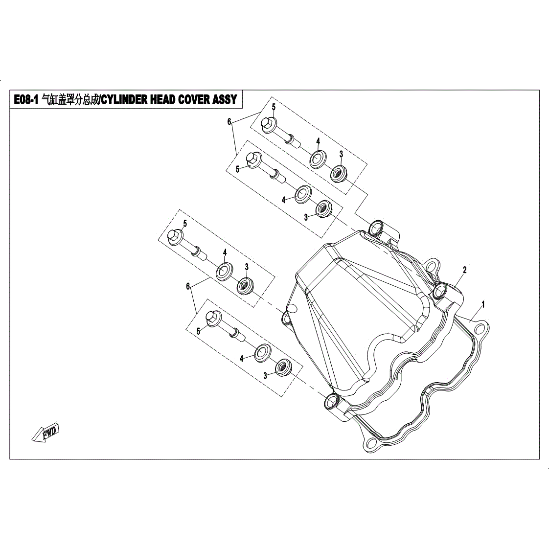 An Image of a Genuine CFMOTO Parts Schematic Diagram showing the schematic - CYLINDER HEAD COVER ASSY - 2017 CFMOTO UFORCE 800 EPS