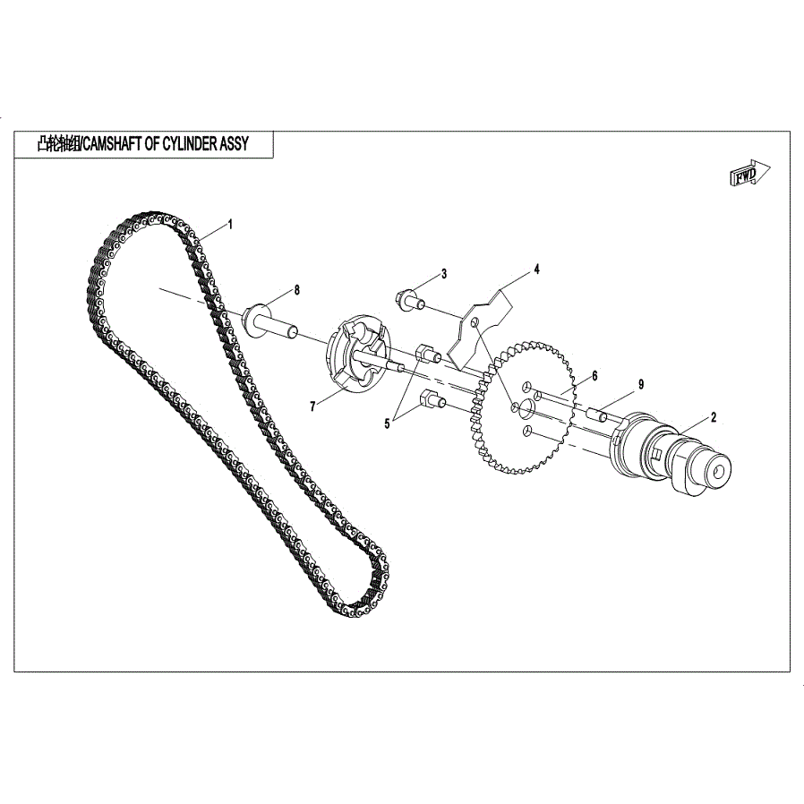 An Image of a Genuine CFMOTO Parts Schematic Diagram showing the schematic - CAMSHAFT ASSY - 2019 CFMOTO UFORCE 500