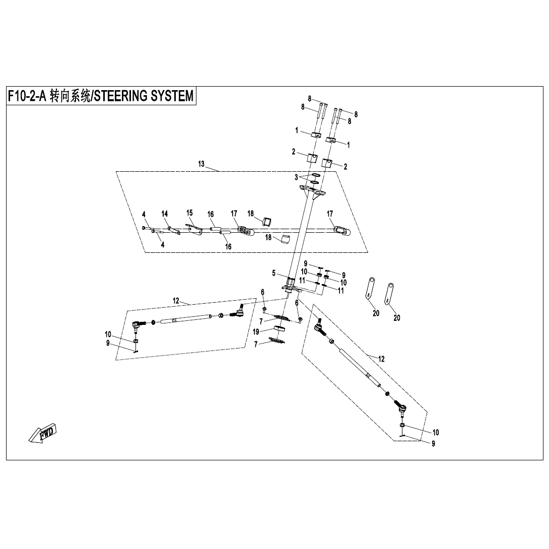 An Image of a genuine CFMOTO Parts Schematic Diagram showing the group - STEERING SYSTEM - 2023 CFMOTO CFORCE 400