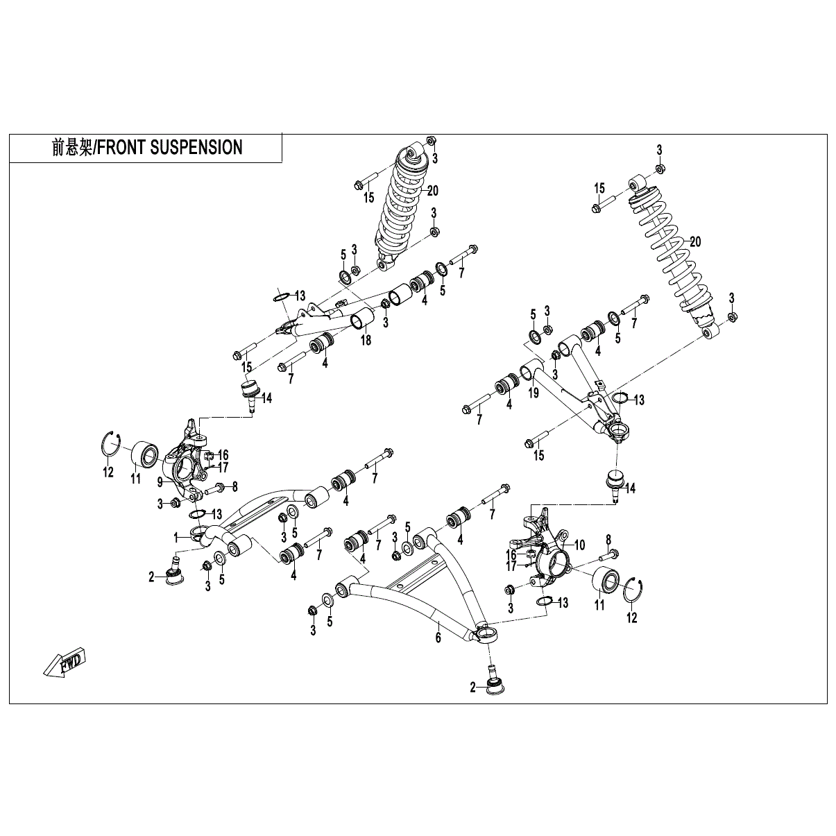 An Image of a genuine CFMOTO Parts Schematic Diagram showing the group - FRONT SUSPENSION - 2022 CFMOTO CFORCE 400