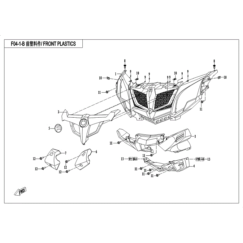 An Image of a Genuine CFMOTO Parts Schematic Diagram showing the schematic - FRONT PLASTICS (WITHOUT WINCH COVER) - 2018 CFMOTO ZFORCE 800 EX