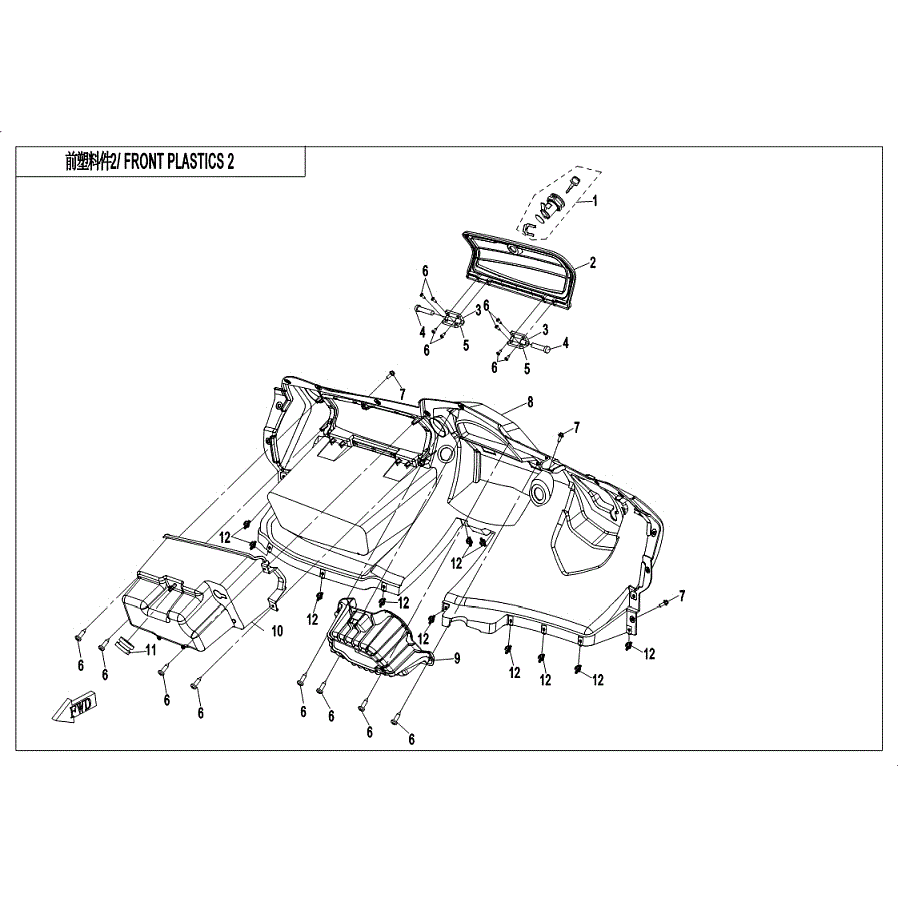 An Image of a Genuine CFMOTO Parts Schematic Diagram showing the schematic - FRONT PLASTICS - 2019 CFMOTO UFORCE 500