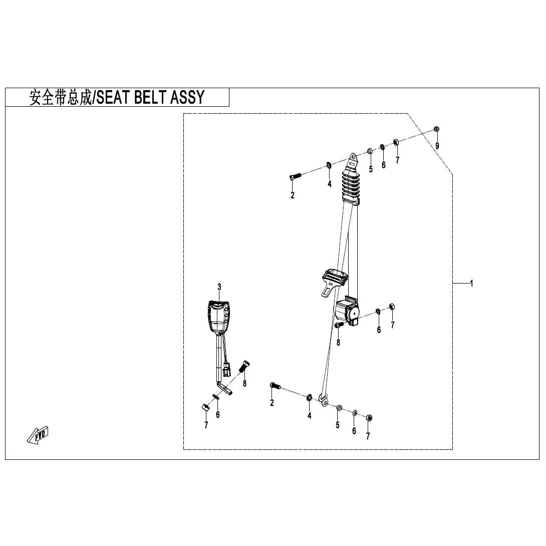 A technical diagram displaying numbered parts and bilingual labels reading LH BUCKLE ASSEMBLY—perfect for identifying CF Moto UTV or CF Moto OEM parts.