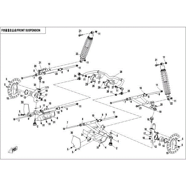 An Image of a Genuine CFMOTO Parts Schematic Diagram showing the schematic - FRONT SUSPENSION - 2016 CFMOTO UFORCE 500