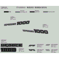 DECAL KITS (TRUE TIMBER CAMO) - 2019 CFMOTO UFORCE 1000