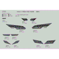 DECAL KITS (NEBULA BLACK) - 2019 CFMOTO UFORCE 800