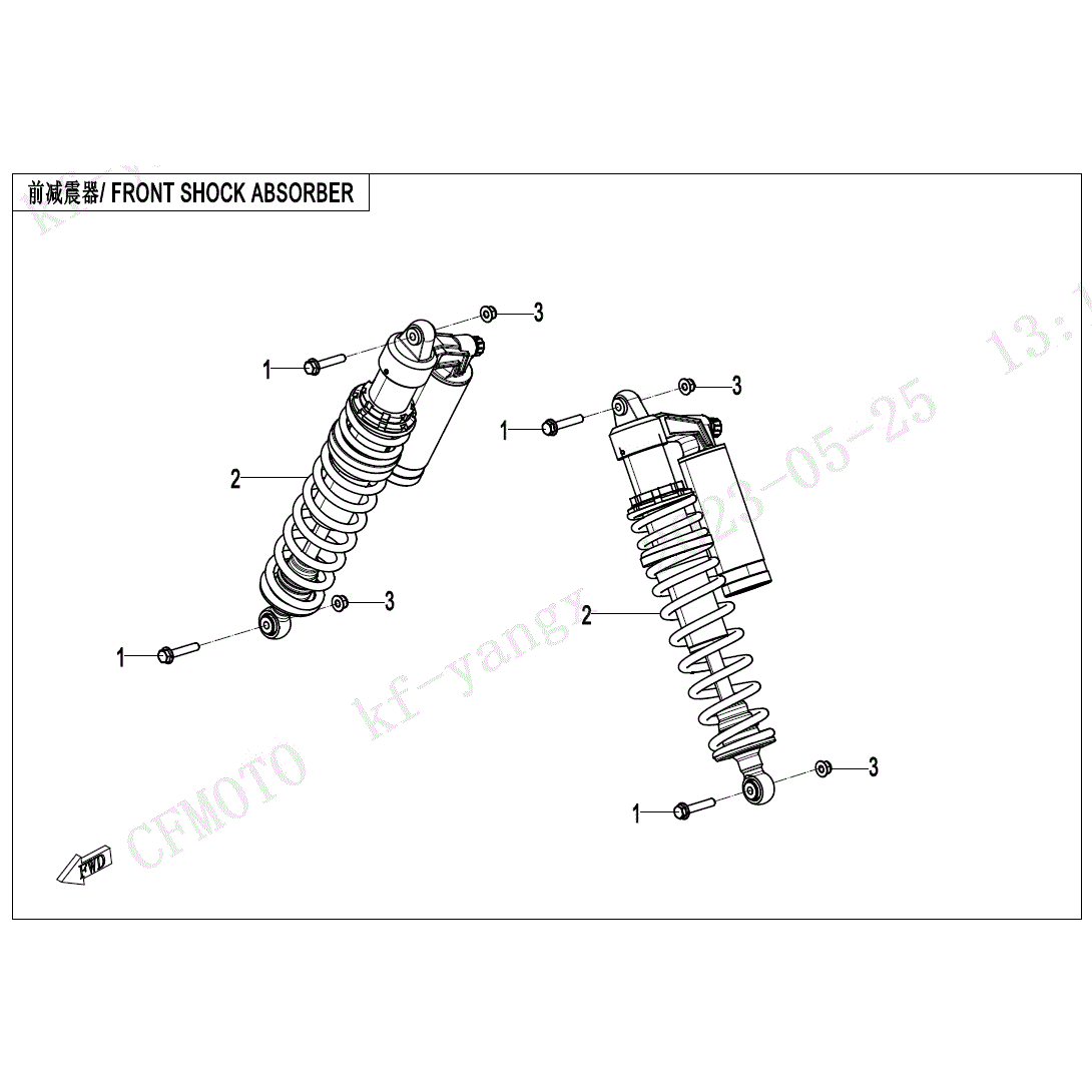 An Image of a Genuine CFMOTO Parts Schematic Diagram showing the schematic - FRONT SHOCK ABSORBER - 2025 CFMOTO ZFORCE 950 Sport
