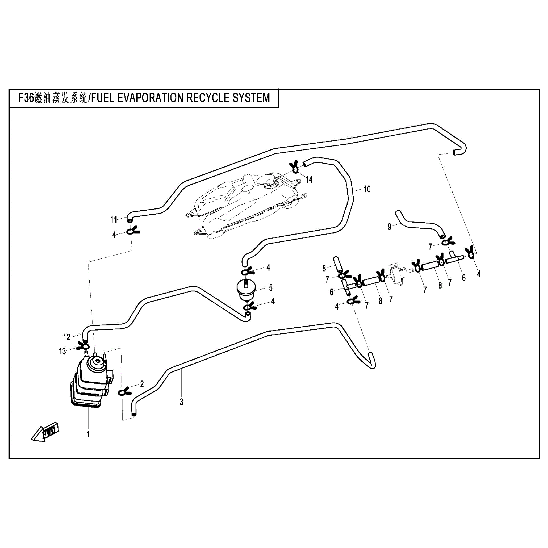 An Image of a genuine CFMOTO Parts Schematic Diagram showing the group - FUEL EVAPORATION RECYCLE SYSTEM - 2016 CFMOTO CFORCE 400