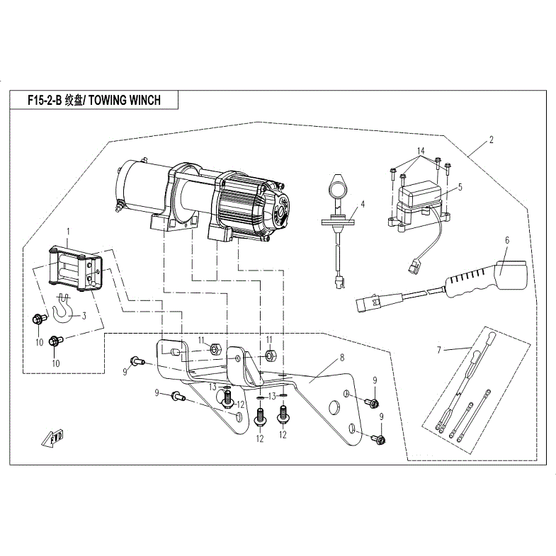 An Image of a Genuine CFMOTO Parts Schematic Diagram showing the schematic - TOWING WINCH (SUMITOMO) - 2018 CFMOTO ZFORCE 800 EX