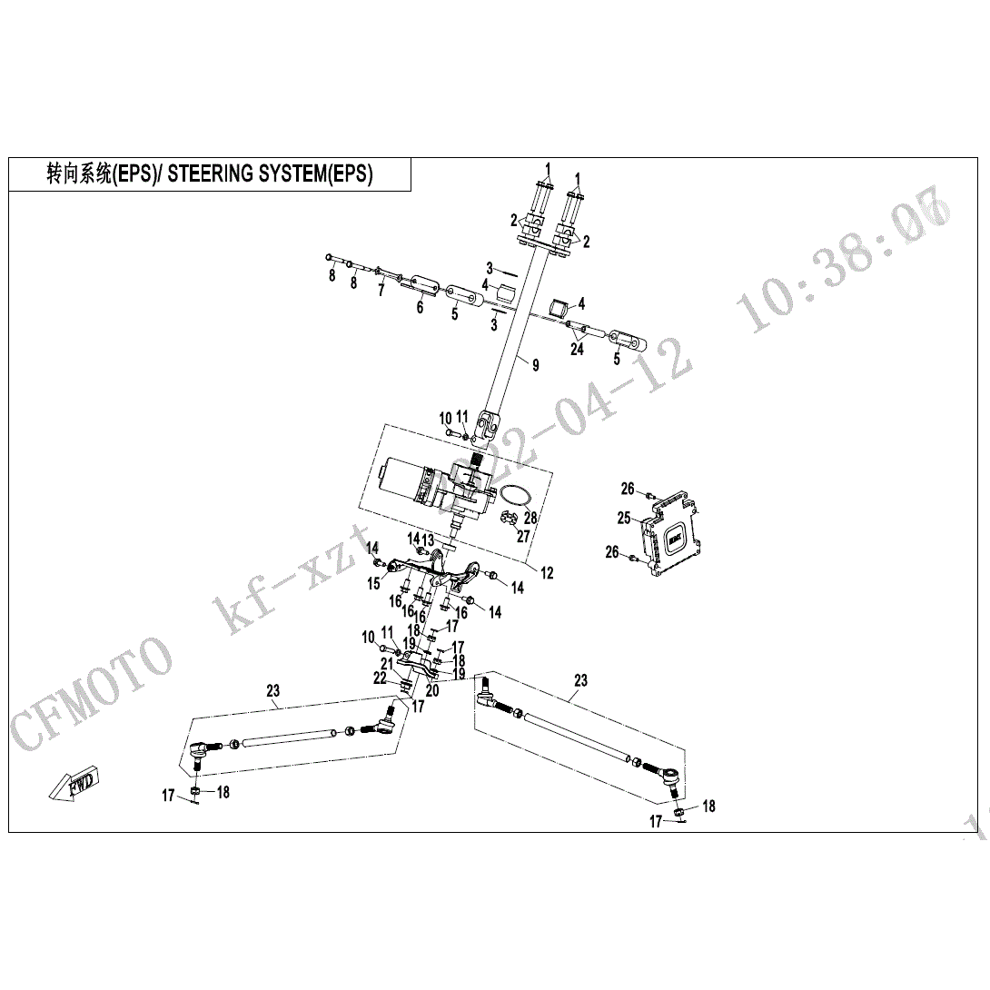 An Image of a genuine CFMOTO Parts Schematic Diagram showing the group - STEERING SYSTEM(EPS) - 2024 CFMOTO CFORCE 1000
