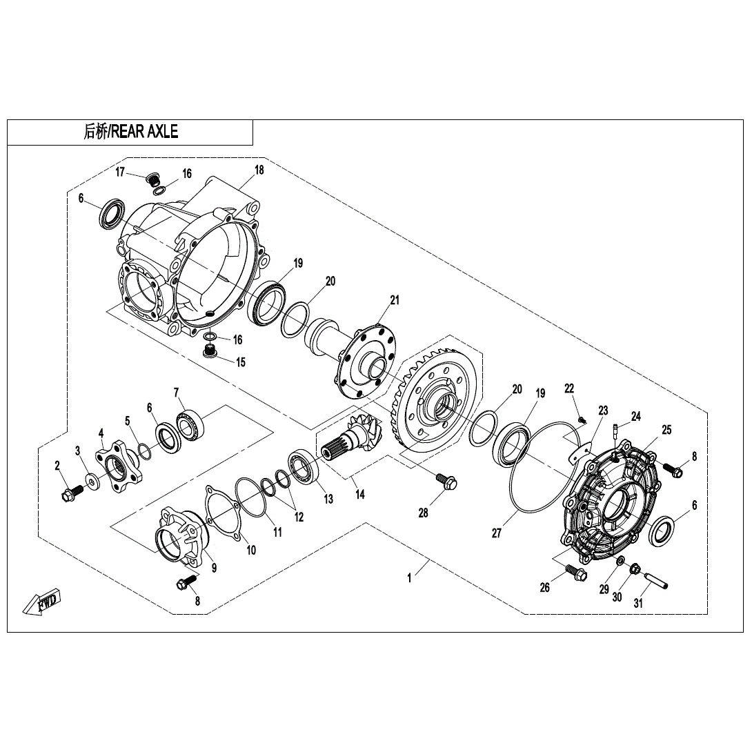 An Image of a Genuine CFMOTO Parts Schematic Diagram showing the schematic - REAR AXLE (NO DIFFERENTIAL) - 2021 CFMOTO UFORCE 1000
