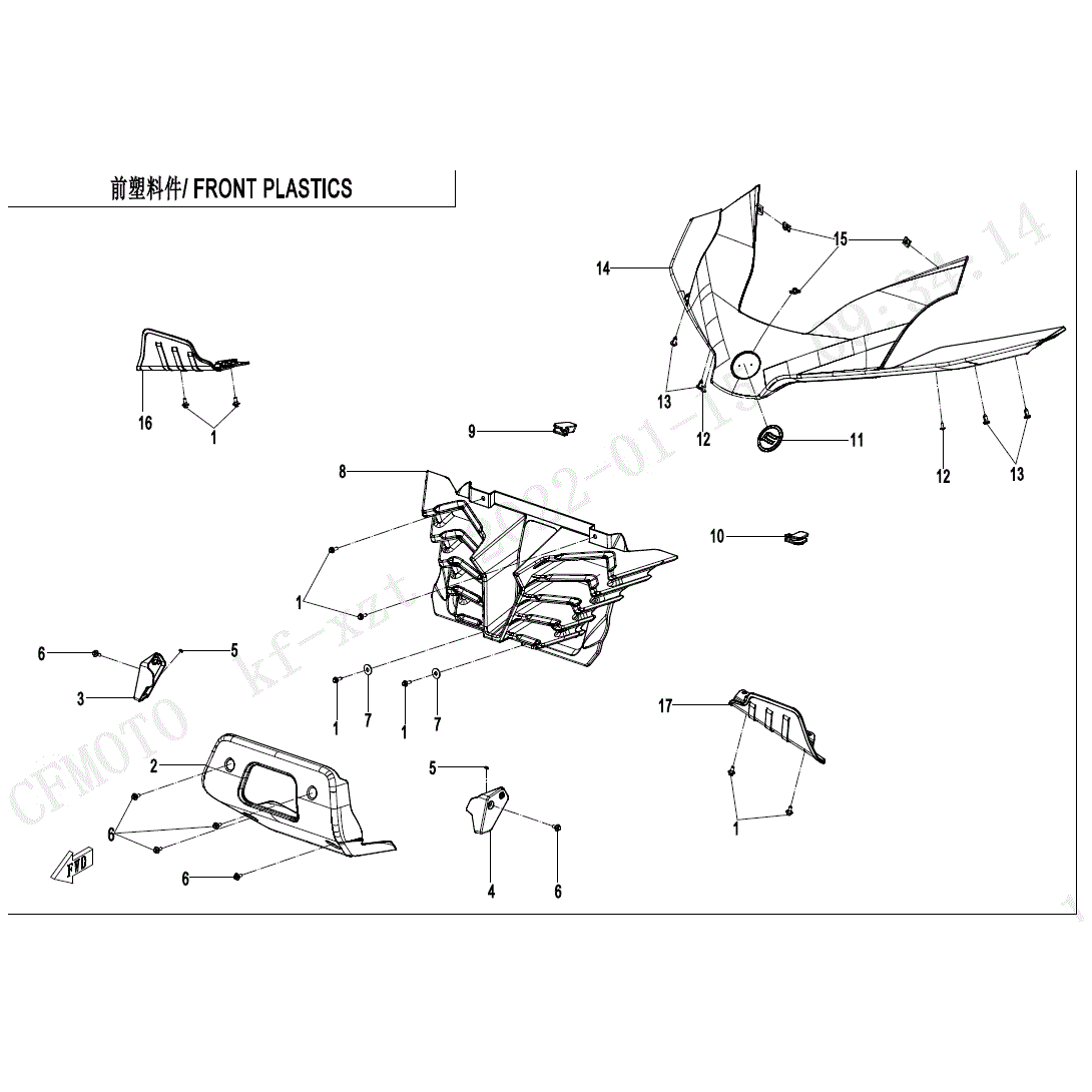 Deco Guard Winch by CF Moto 5BY0-041084 OEM Hardware 5BY0-041084 Northstar Polaris