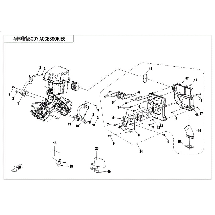 An Image of a Genuine CFMOTO Parts Schematic Diagram showing the schematic - BODY ACCESSORIES 1 - 2019 CFMOTO UFORCE 800