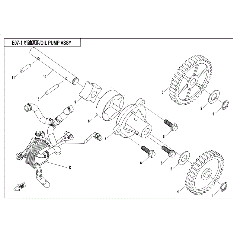 An Image of a Genuine CFMOTO Parts Schematic Diagram showing the schematic - OIL PUMP ASSY - 2018 CFMOTO ZFORCE 1000