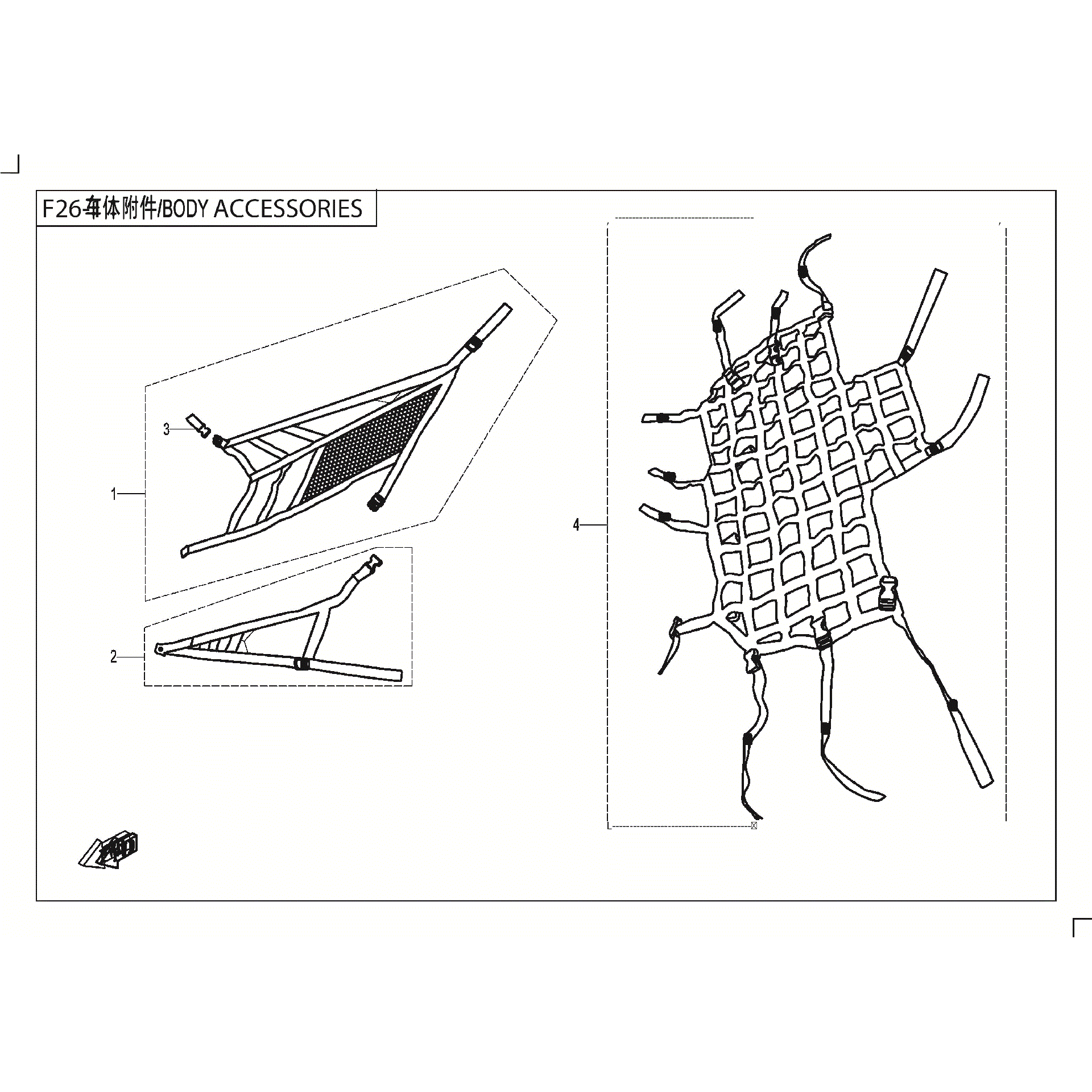 An Image of a Genuine CFMOTO Parts Schematic Diagram showing the schematic - BODY ACCESSORIES(2) - 2017 CFMOTO ZFORCE 500