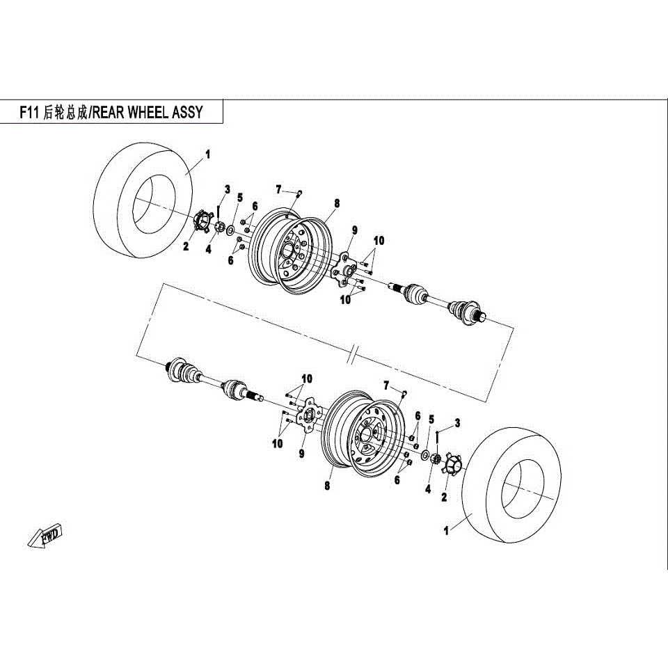 An Image of a genuine CFMOTO Parts Schematic Diagram showing the group - REAR WHEEL ASSY - 2017 CFMOTO CFORCE 400