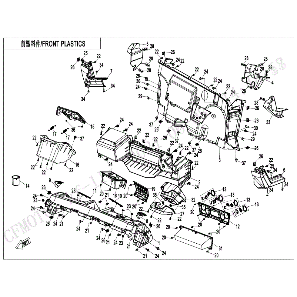 An Image of a Genuine CFMOTO Parts Schematic Diagram showing the schematic - FRONT PLASTICS (FOR TFT) - 2022 CFMOTO UFORCE 1000