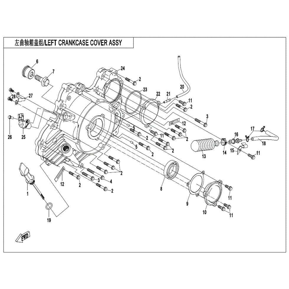 An Image of a Genuine CFMOTO Parts Schematic Diagram showing the schematic - LEFT CRANKCASE COVER ASSY.(2) - 2023 CFMOTO ZFORCE 800 Trail