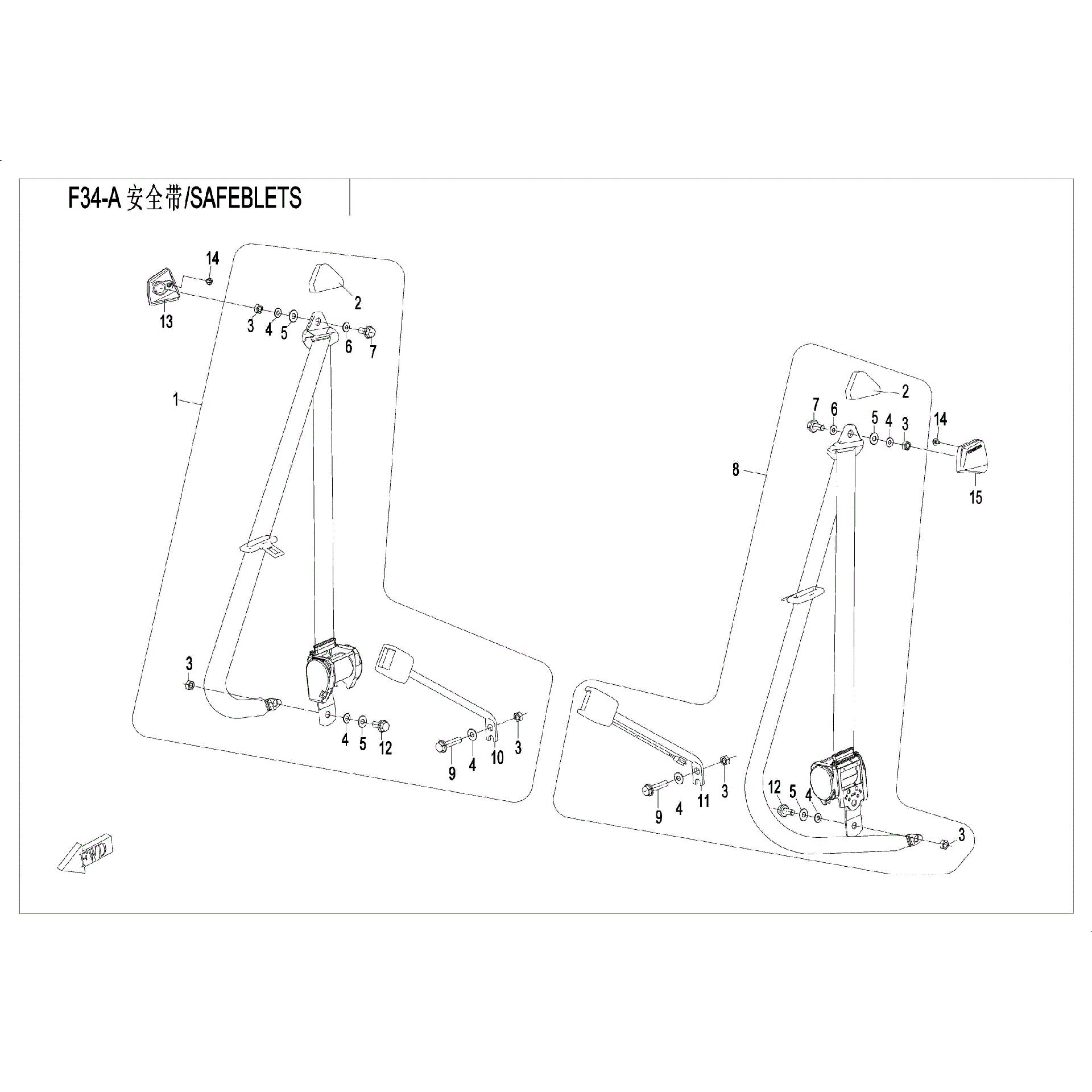 An Image of a Genuine CFMOTO Parts Schematic Diagram showing the schematic - 3-POINT SAFETY BELTS - 2017 CFMOTO UFORCE 800 EPS