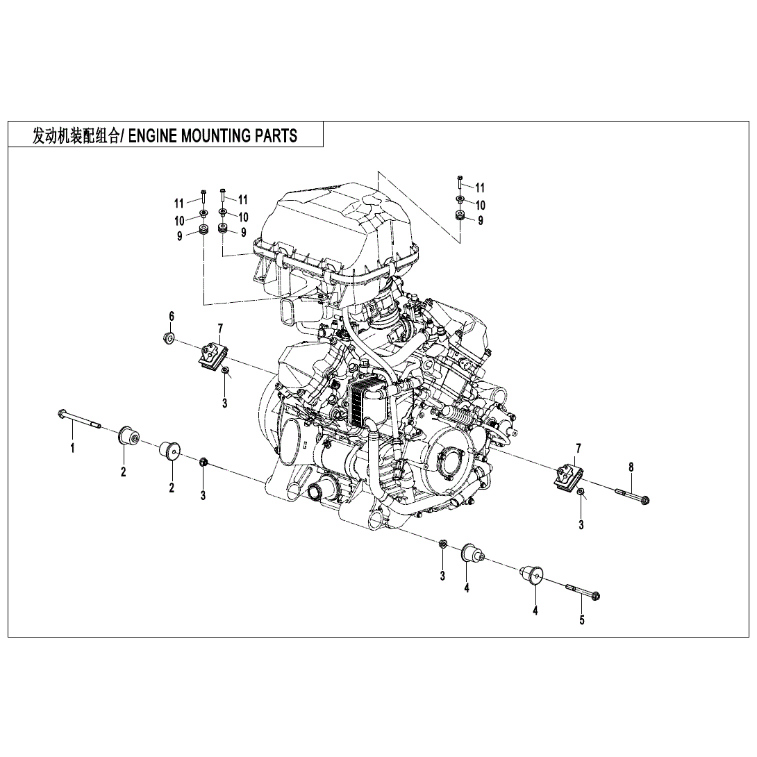 An Image of a genuine CFMOTO Parts Schematic Diagram showing the group - ENGINE MOUNTING PARTS - 2023 CFMOTO CFORCE 1000