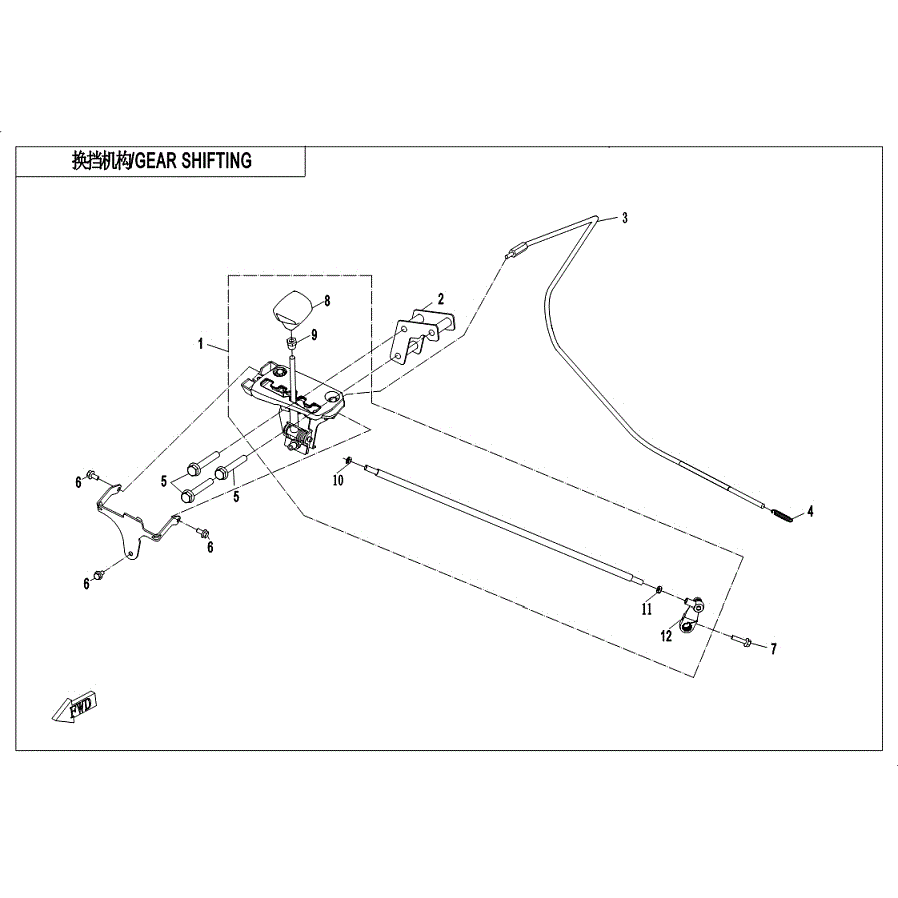 An Image of a genuine CFMOTO Parts Schematic Diagram showing the group - GEAR SHIFTING - 2019 CFMOTO CFORCE 800 XC