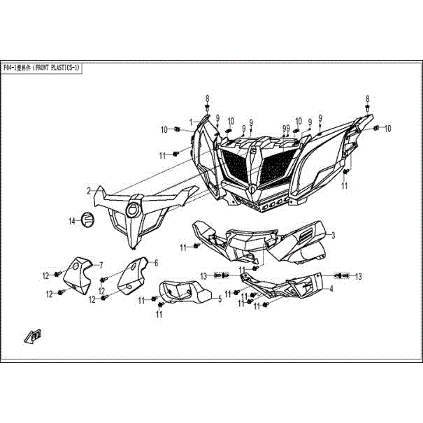 An Image of a Genuine CFMOTO Parts Schematic Diagram showing the schematic - FRONT PLASTIC-1 - 2016 CFMOTO ZFORCE 800 EX