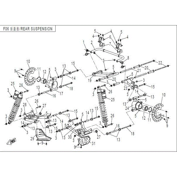 An Image of a Genuine CFMOTO Parts Schematic Diagram showing the schematic - REAR SUSPENSION - 2015 CFMOTO ZFORCE 800 Trail