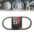 Can-am Defender/Maverick Sport/Trail UTV/ATV Drive Belt for by Kemimoto