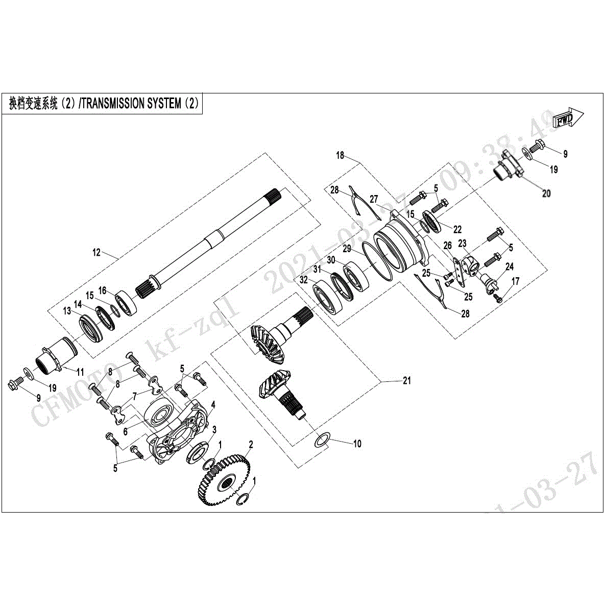 An Image of a Genuine CFMOTO Parts Schematic Diagram showing the schematic - TRANSMISSION SYSTEM(2) - 2024 CFMOTO UFORCE 1000