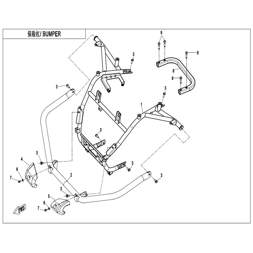 An Image of a genuine CFMOTO Parts Schematic Diagram showing the group - BUMPER - 2021 CFMOTO CFORCE 400