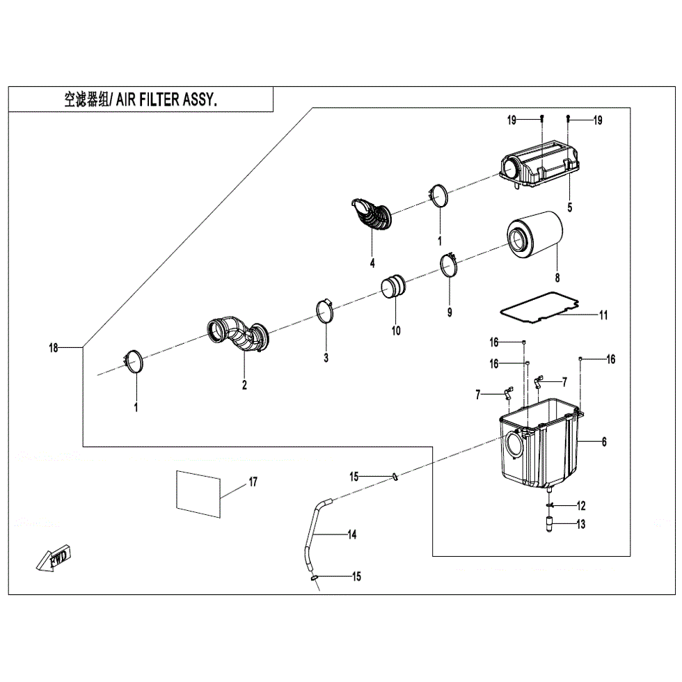 An Image of a genuine CFMOTO Parts Schematic Diagram showing the group - AIR FILTER ASSY. - 2022 CFMOTO CFORCE 500 S
