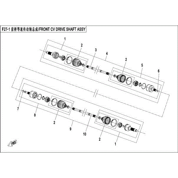An Image of a genuine CFMOTO Parts Schematic Diagram showing the group - FRONT CV DRIVE SHAFT ASSY. (ODM) - 2015 CFMOTO CFORCE 500 HO