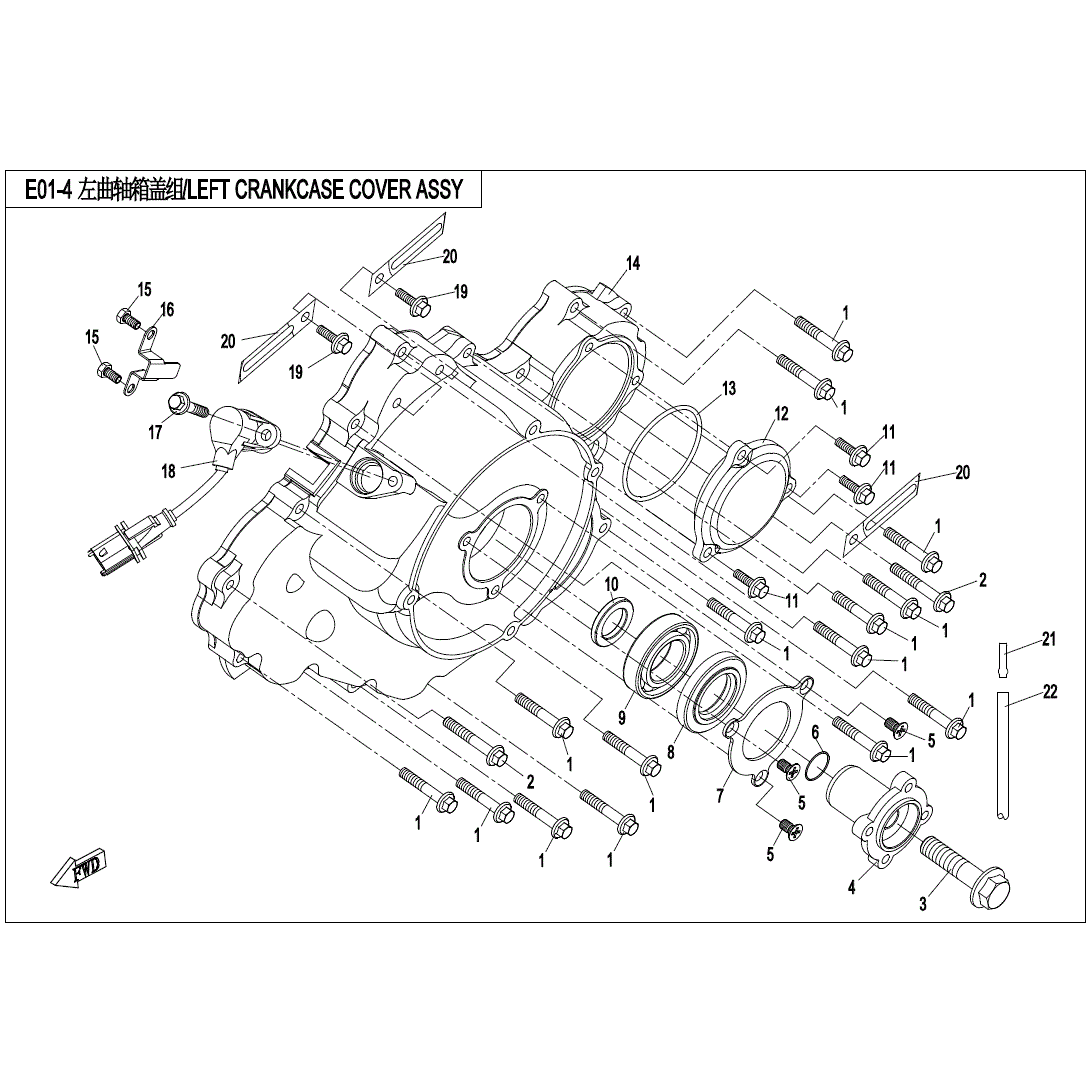 An Image of a Genuine CFMOTO Parts Schematic Diagram showing the schematic - MAG CRANKCASE COVER ASSY. - 2022 CFMOTO UFORCE 800