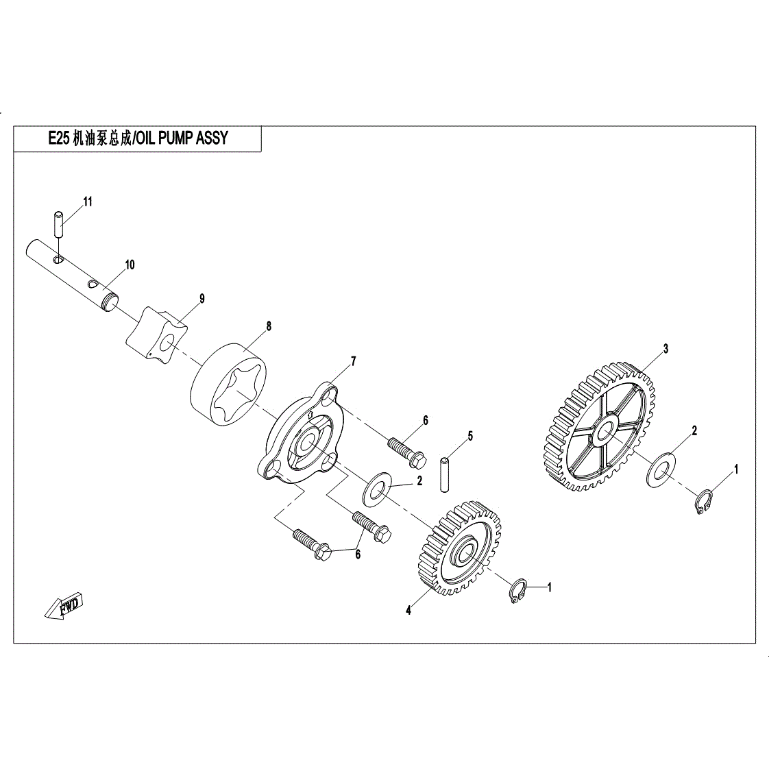 An Image of a Genuine CFMOTO Parts Schematic Diagram showing the schematic - OIL PUMP ASSY - 2017 CFMOTO UFORCE 800 EPS