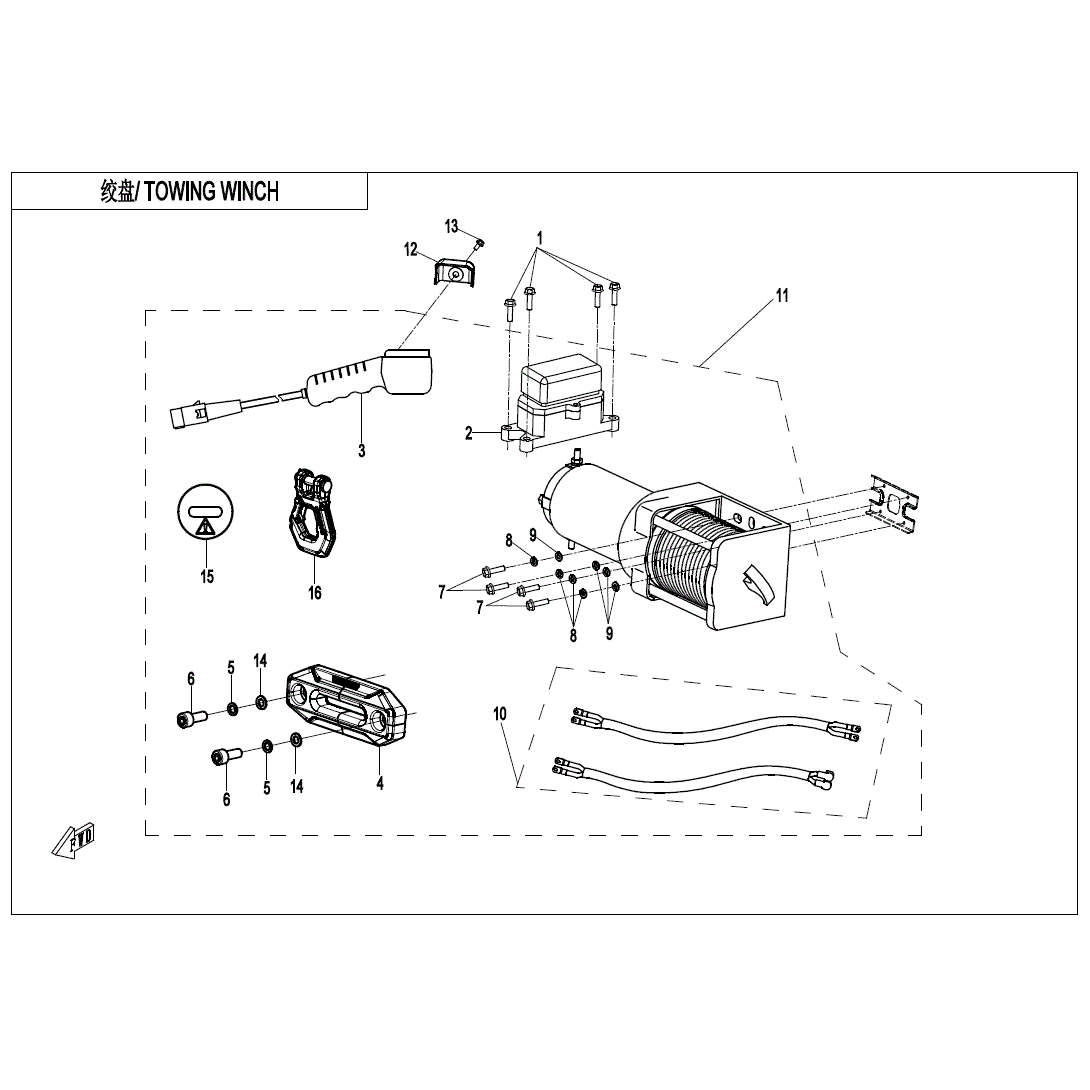 An Image of a genuine CFMOTO Parts Schematic Diagram showing the group - TOWING WINCH (ALUMINUM HOLDER) - 2025 CFMOTO CFORCE 600 TOURING