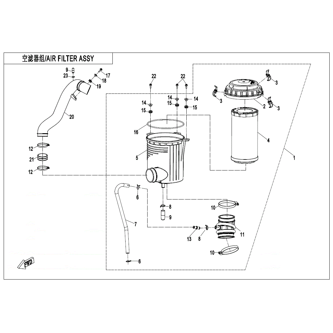 An Image of a Genuine CFMOTO Parts Schematic Diagram showing the schematic - AIR FILTER ASSY - 2022 CFMOTO ZFORCE 950 EX