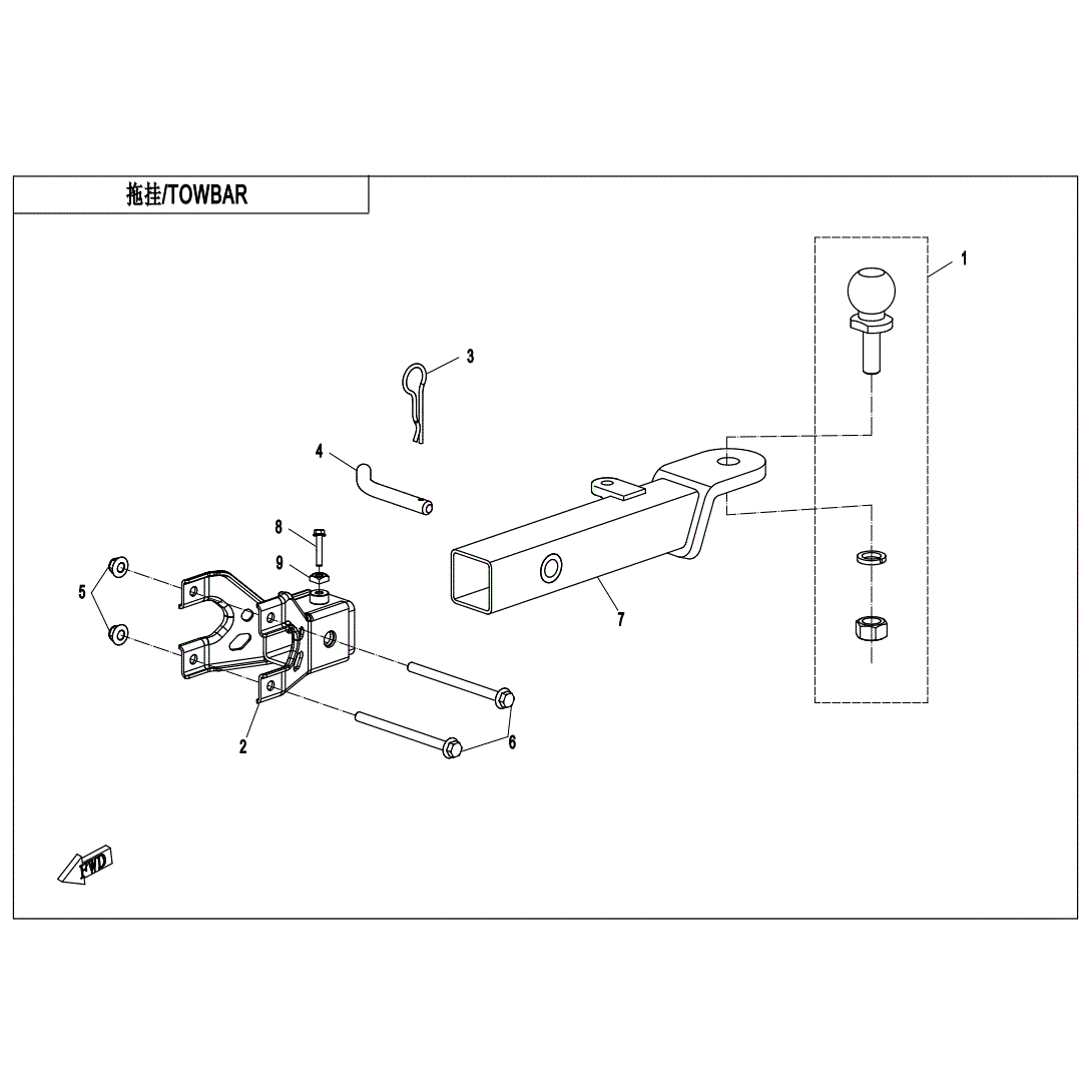 An Image of a genuine CFMOTO Parts Schematic Diagram showing the group - TOWBAR - 2024 CFMOTO CFORCE 800 XC