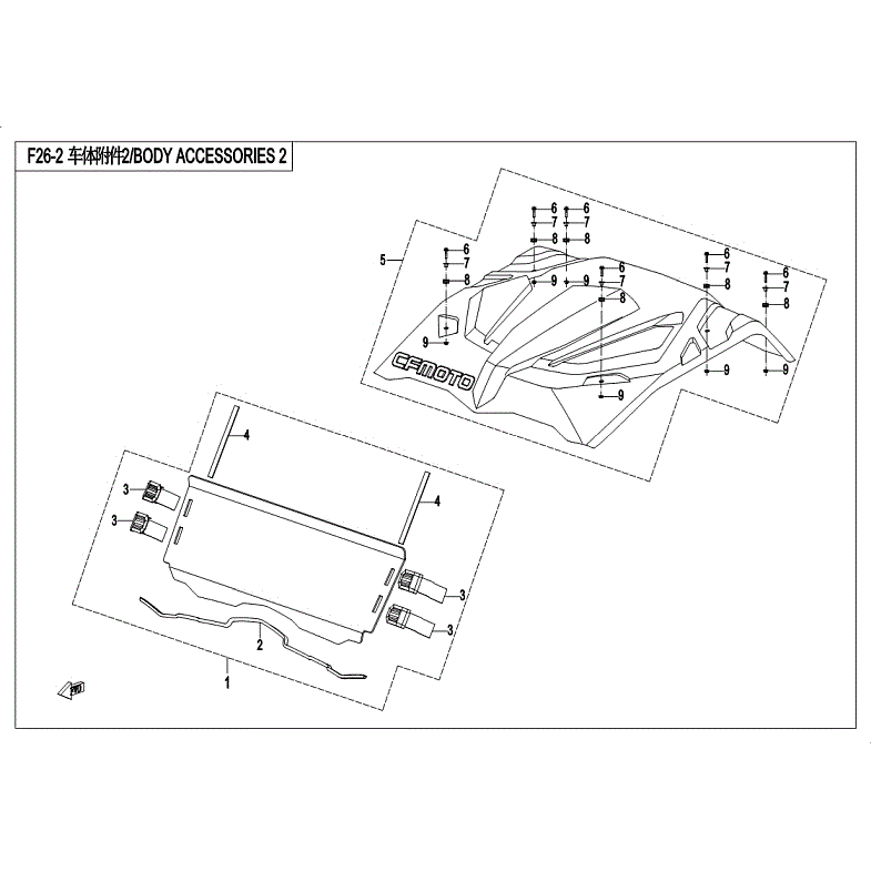 An Image of a Genuine CFMOTO Parts Schematic Diagram showing the schematic - BODY ACCESSORIES - 2018 CFMOTO ZFORCE 1000