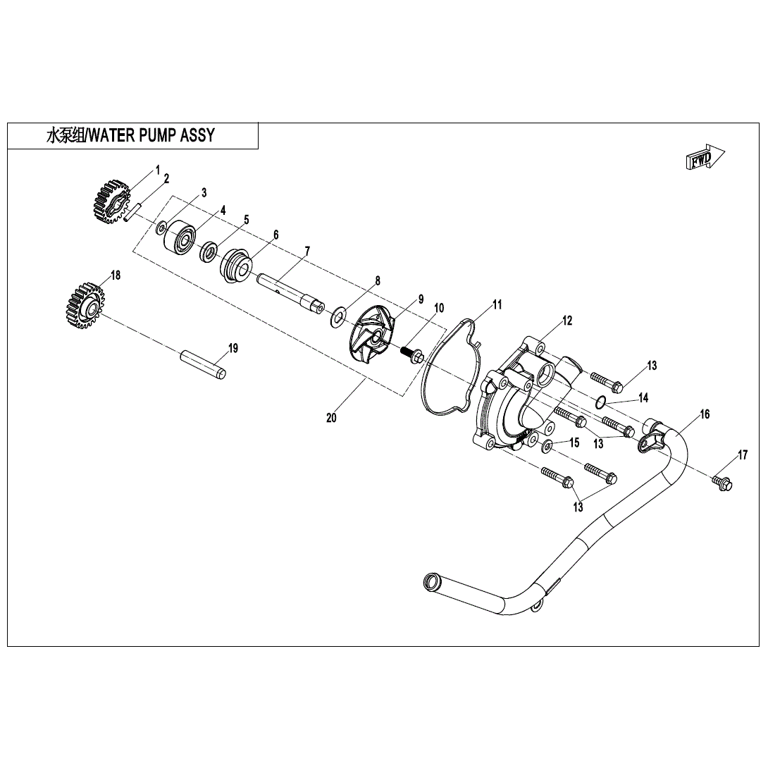 An Image of a Genuine CFMOTO Parts Schematic Diagram showing the schematic - WATER PUMP ASSY. - 2022 CFMOTO UFORCE 1000 XL