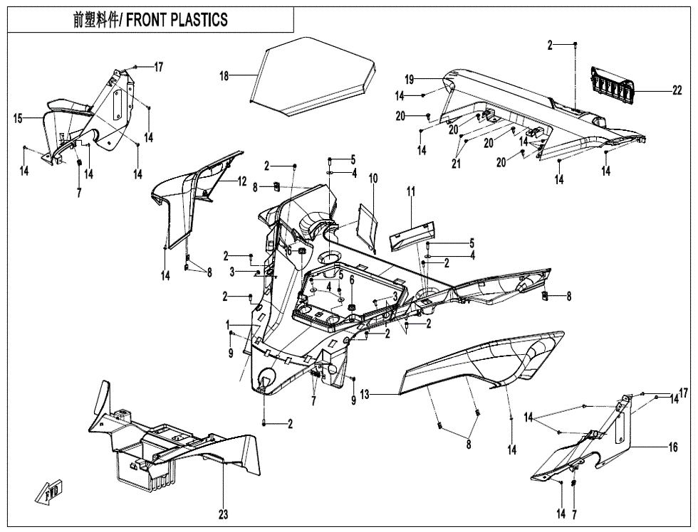 Exploded diagram of ATV front plastics, with each plastic part and hardware labeled, including the Upper Bracket Switch Ultra Silver by CF Moto. All parts feature OEM numbers for assembly. Text reads FRONT PLASTICS. See more at Witchdoctors.com.