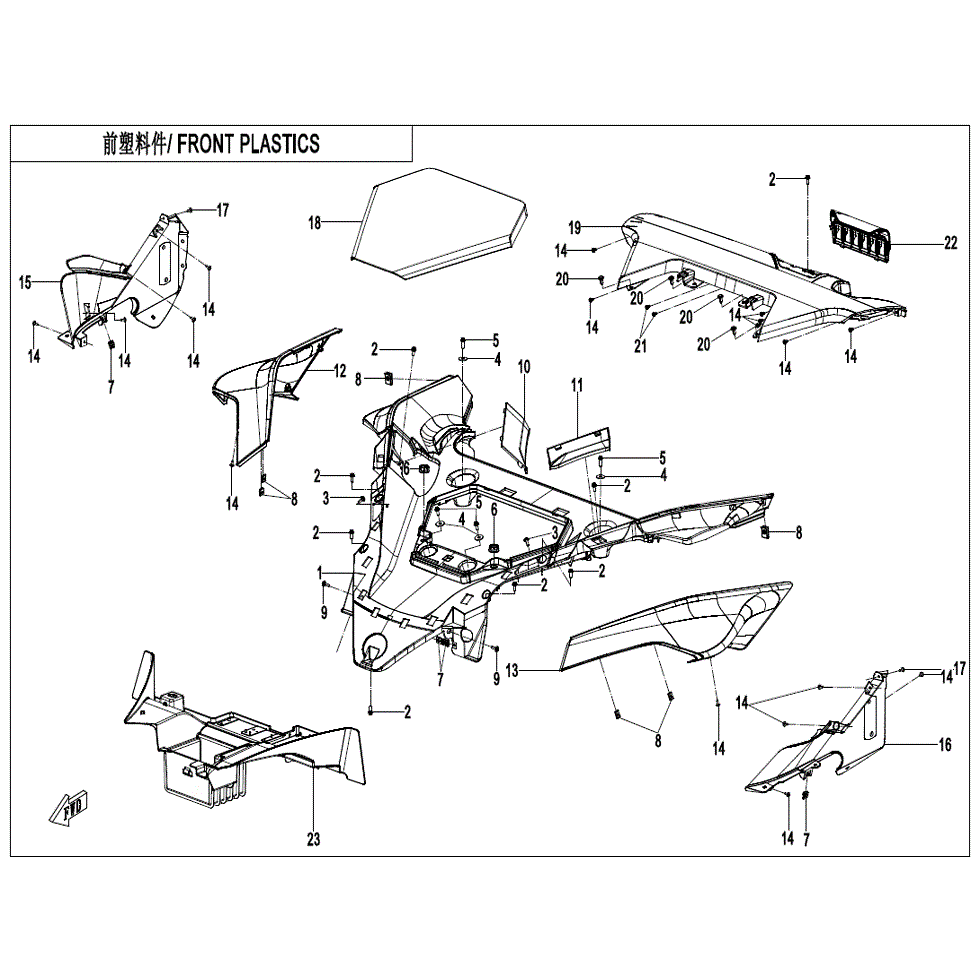 An Image of a Genuine CFMOTO Parts Schematic Diagram showing the schematic - FRONT PLASTIC(2) - 2022 CFMOTO ZFORCE 950 Sport