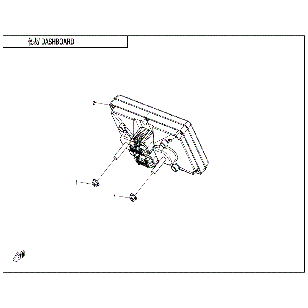 An Image of a Genuine CFMOTO Parts Schematic Diagram showing the schematic - DASHBOARD - 2022 CFMOTO UFORCE 600